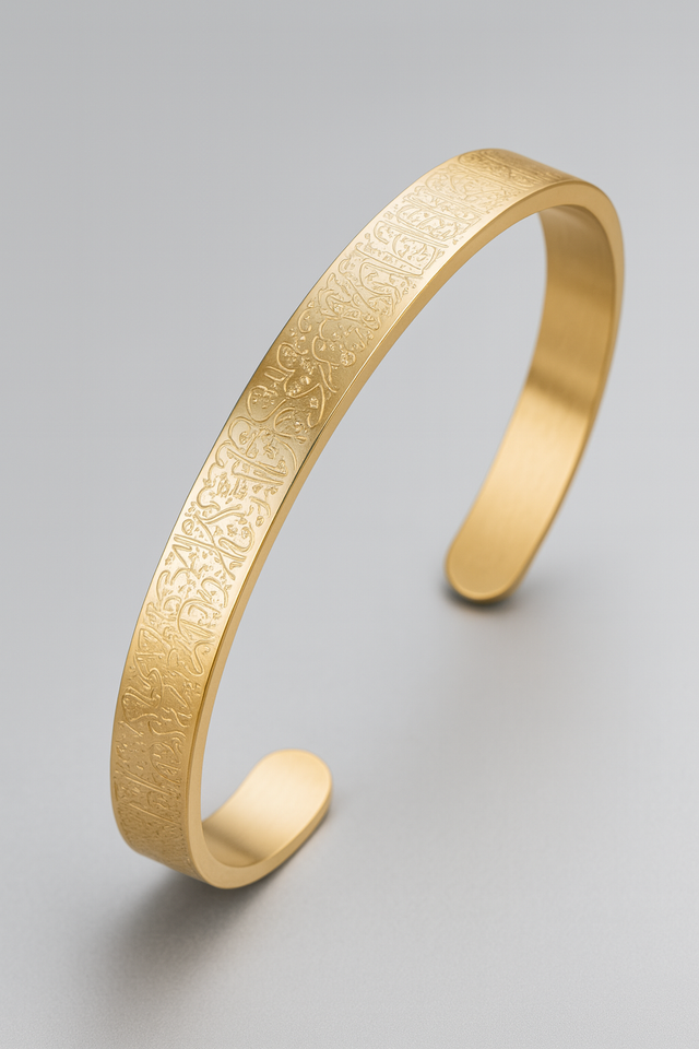 Eid Ayatal Kursi Bracelet for Men Muslim Religious Bracelet Gold plated
