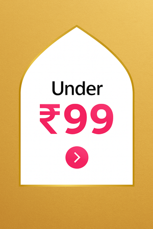 UP TO 99