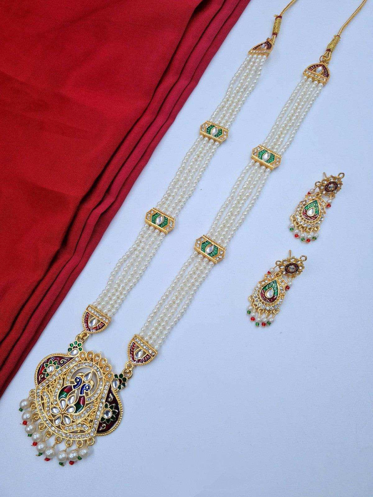 Rani Haar Necklace - Priyangkrita by Freekart