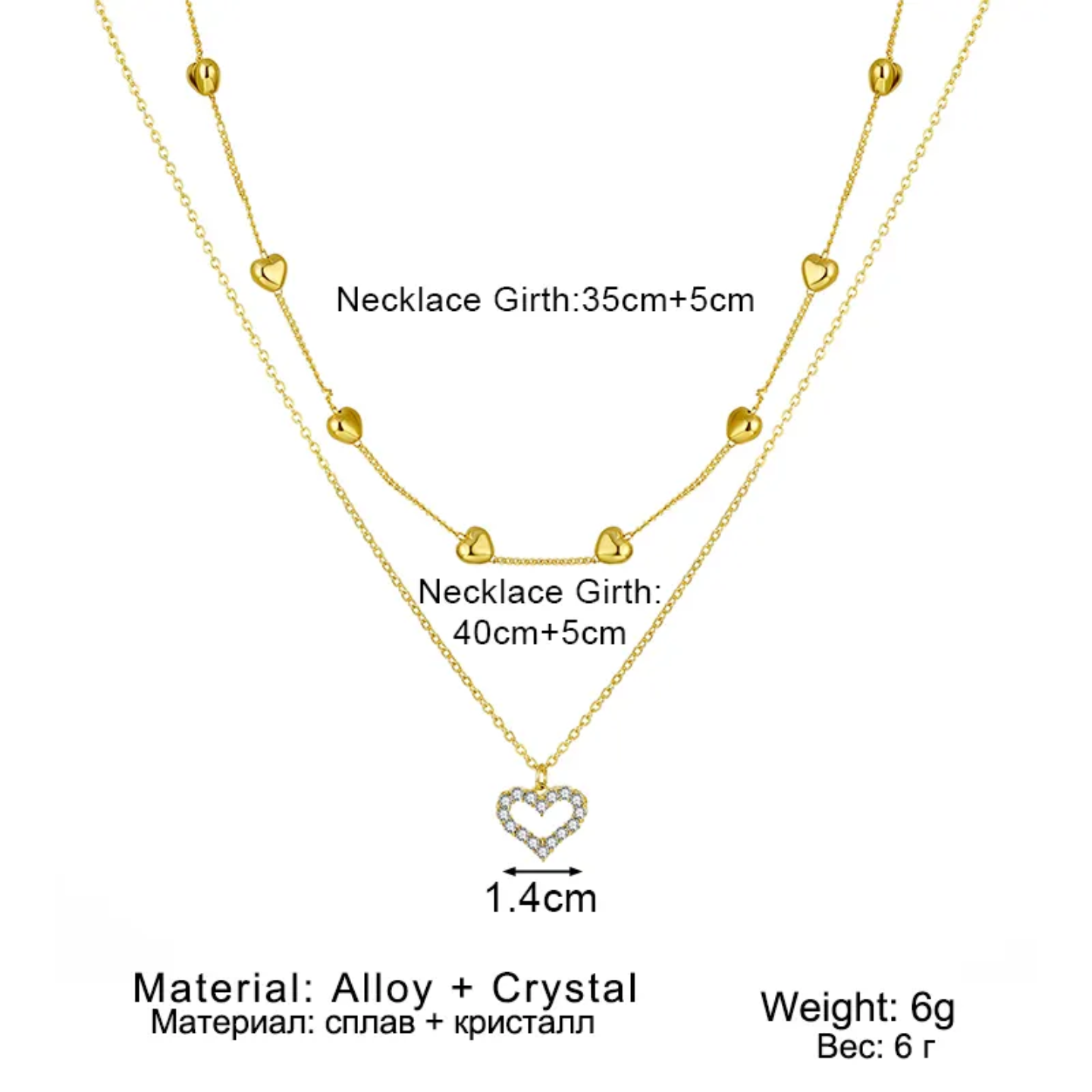 Premium heart pendant chain korean style